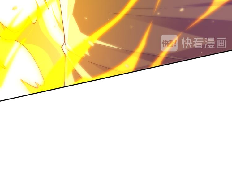 第106话 上宫家族的秘密！180