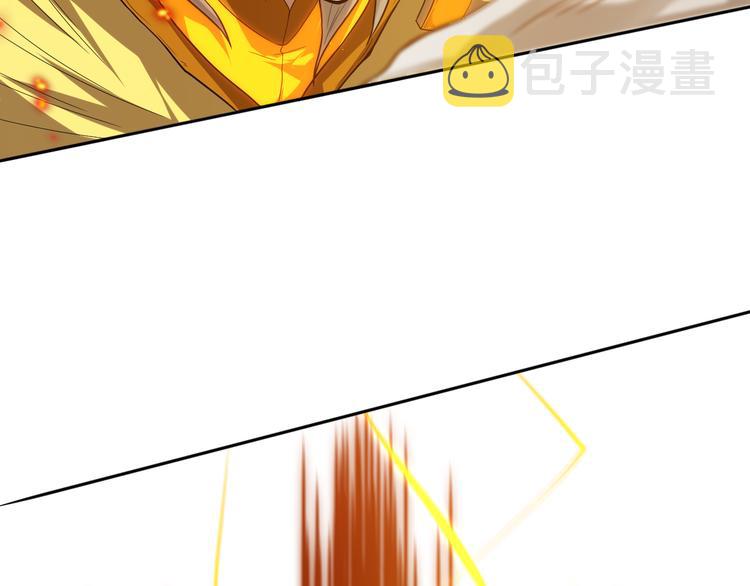 第109话 一招之威。101