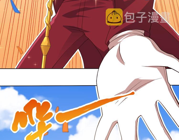 第50话 小卜之战9
