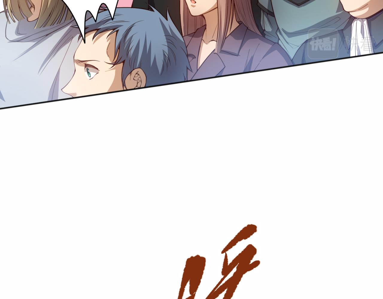 第180话 摒弃套路！103