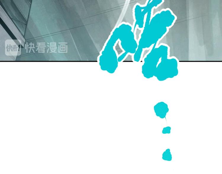 第91话 就是这个moment11
