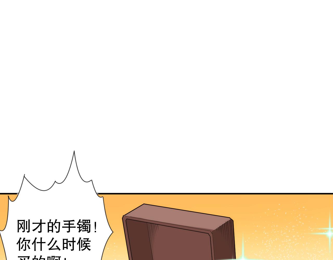 第202话 小青的期愿146