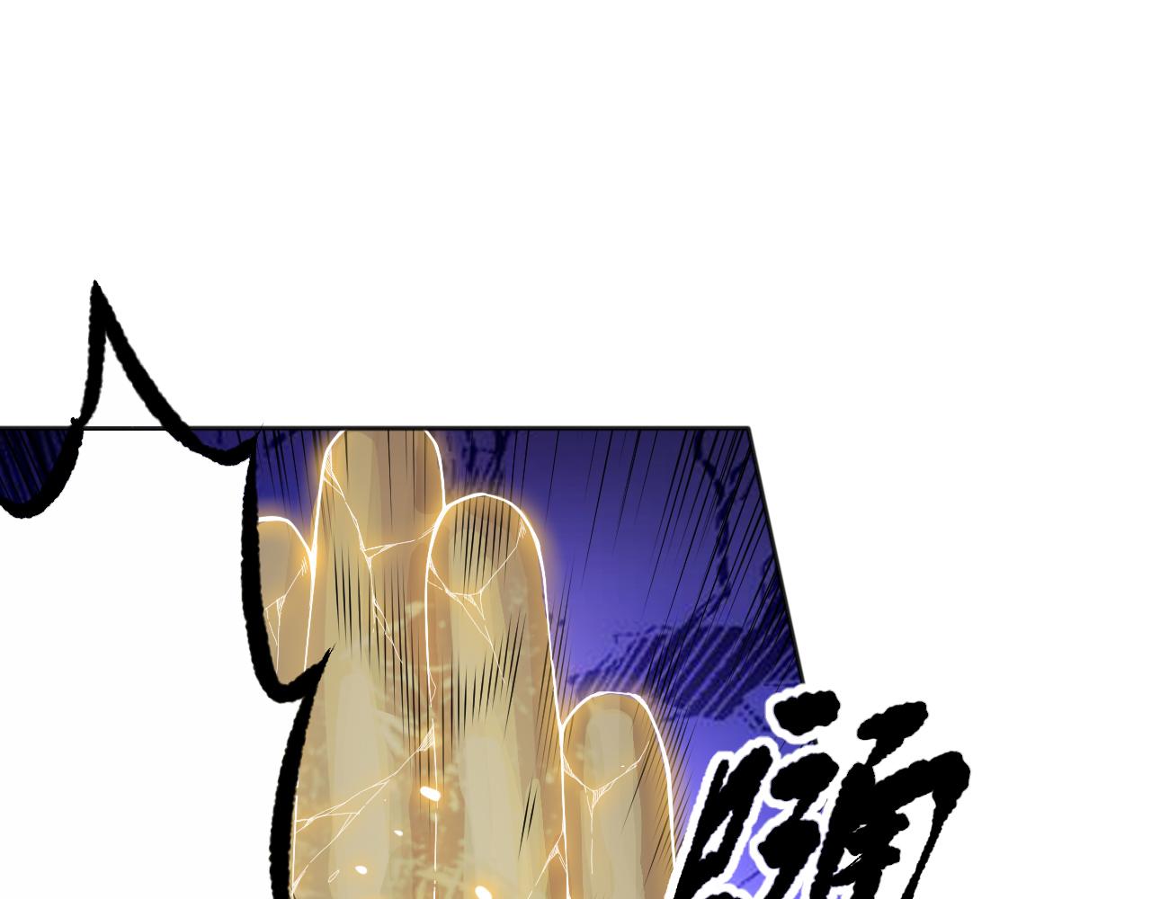 第179话 冤家路窄148