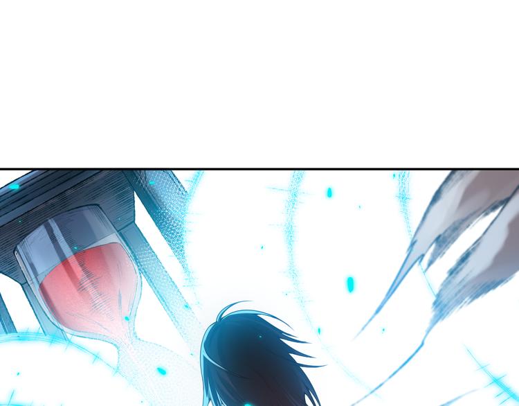 第118话 意志考验？斋络出现69