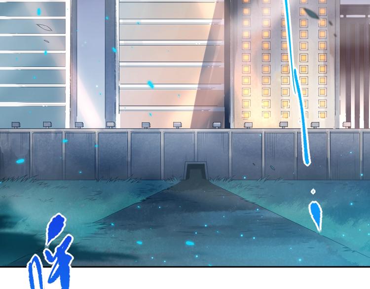 第71话 夜半危机13