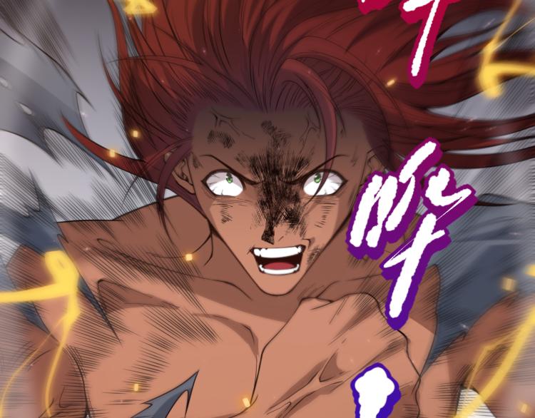 第145话 罗格的感悟！146