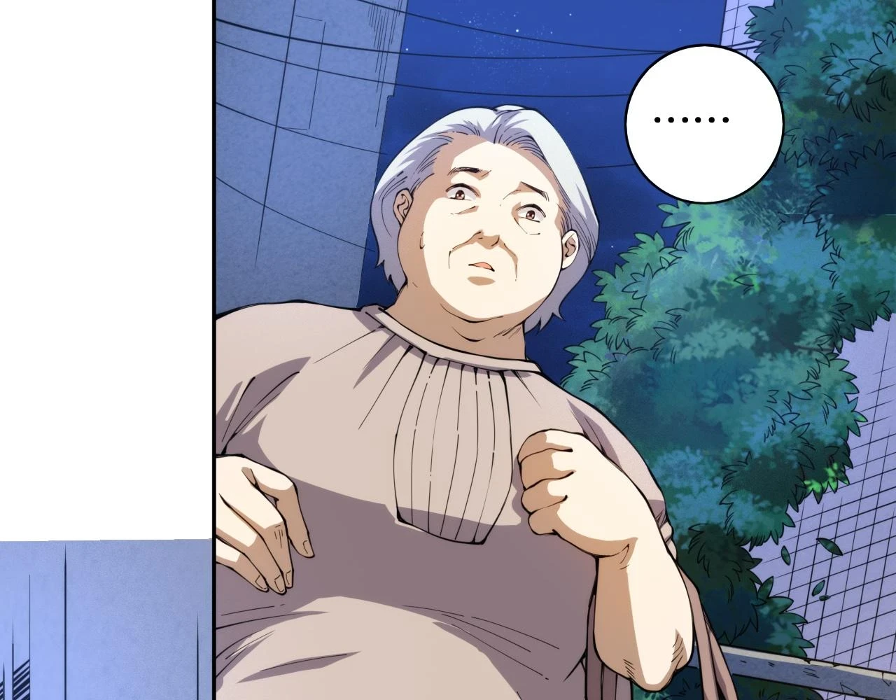 第217话 眼见之处24