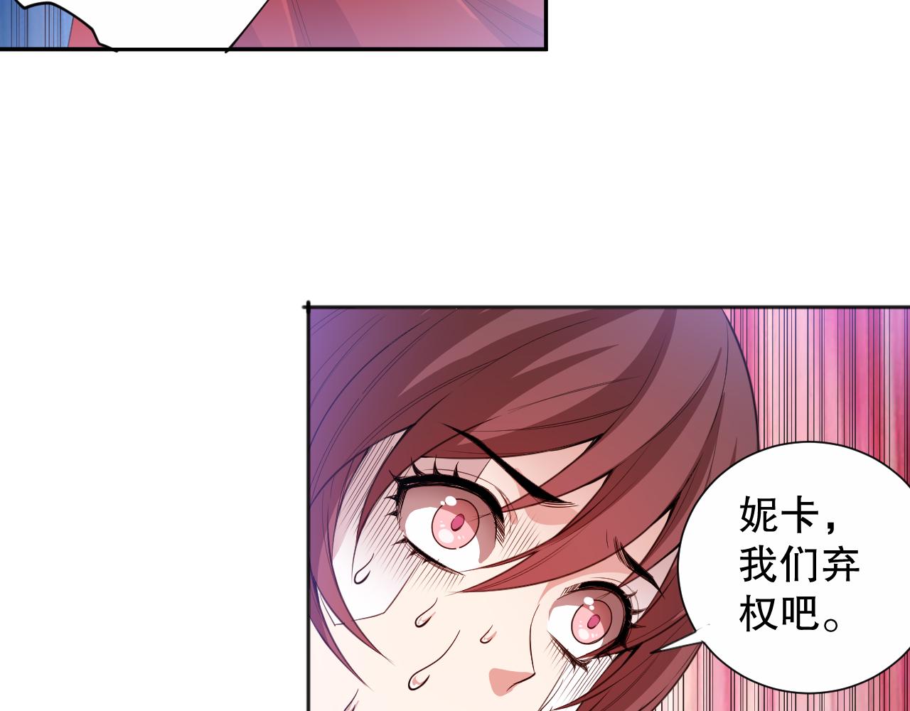 第182话 刀意149