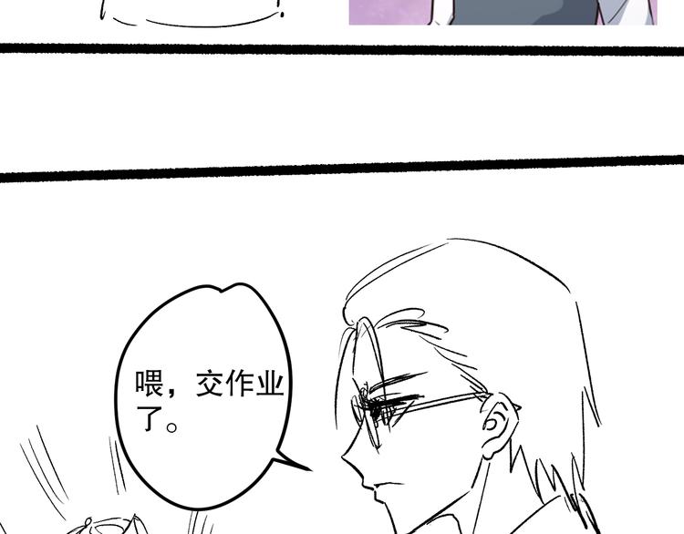 第128话 绝处逢生164