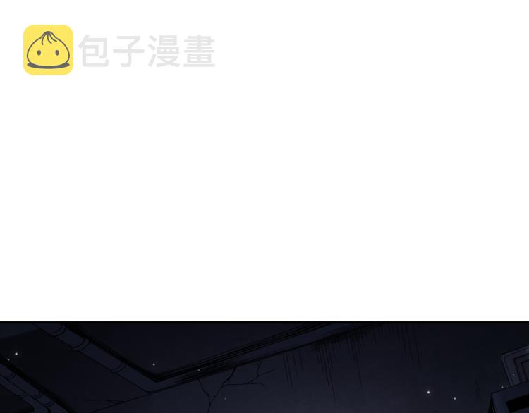 第149话 月刃的出现！91