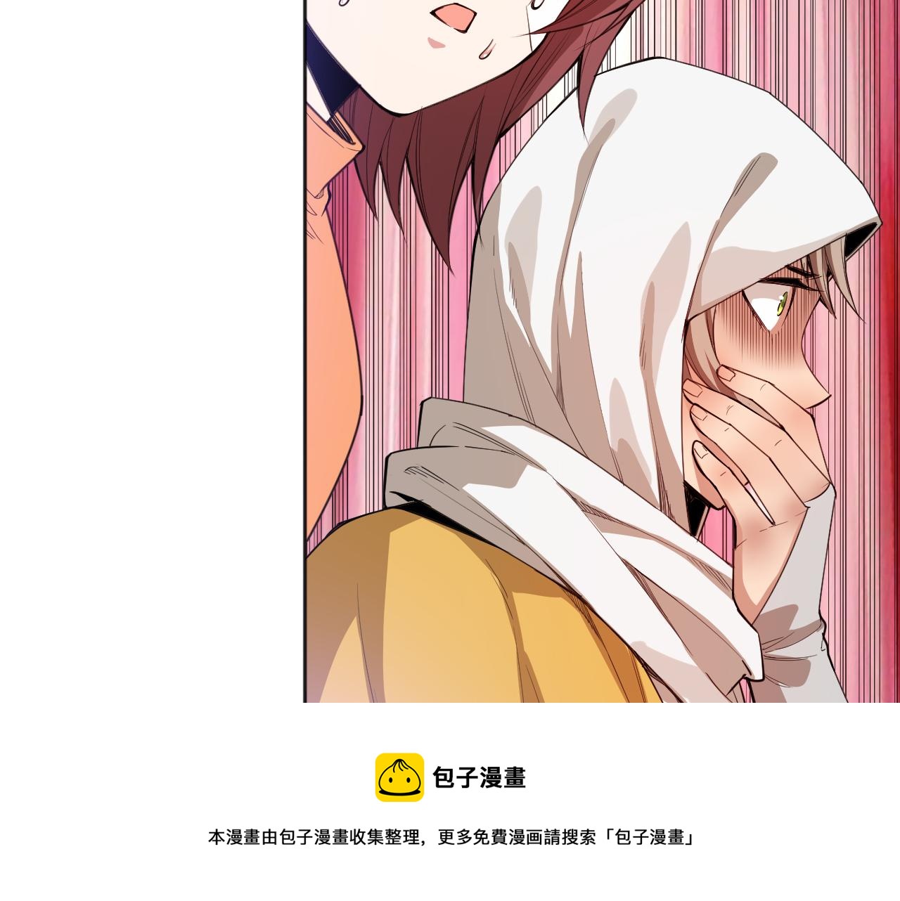第182话 刀意150
