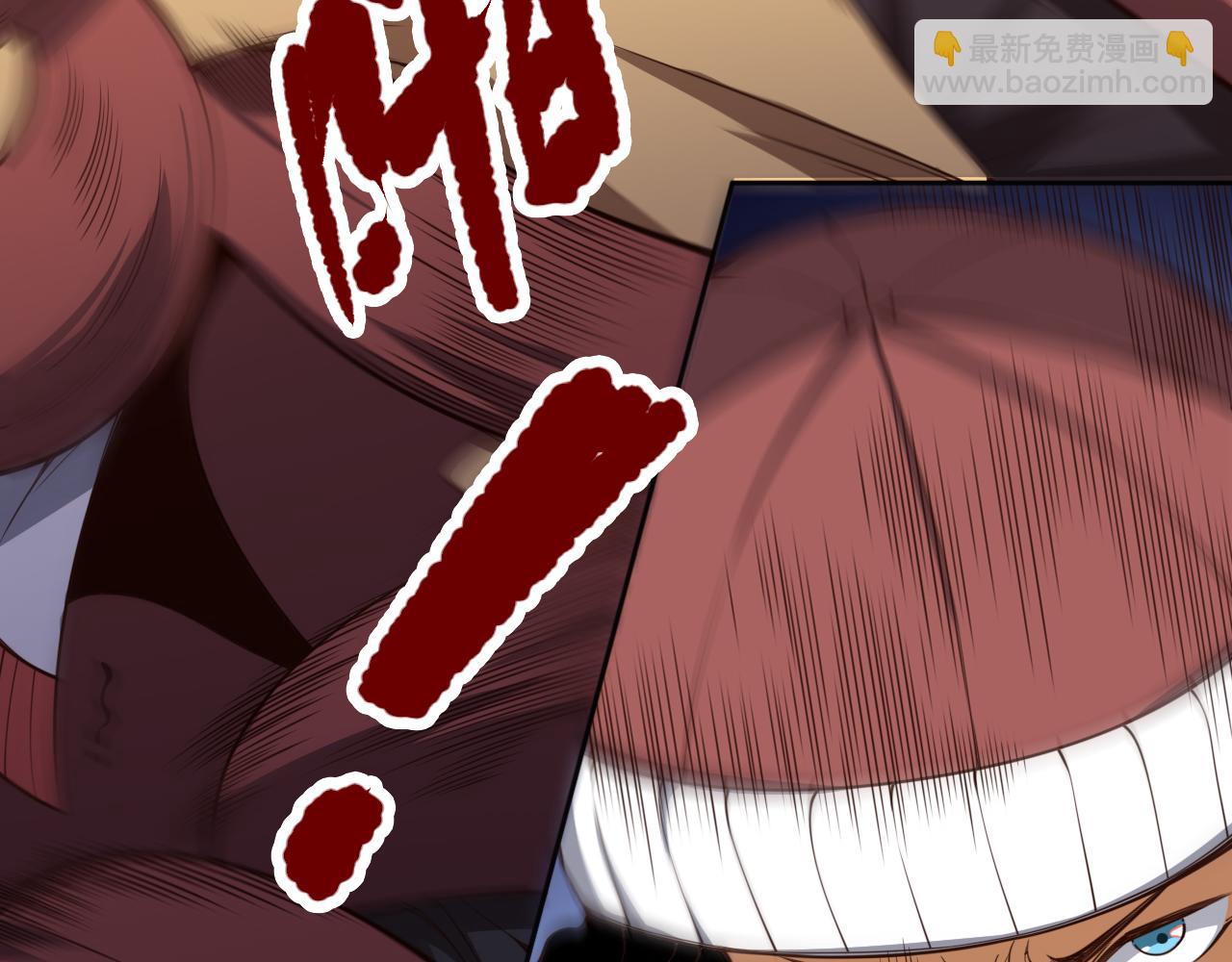 第180话 摒弃套路！131