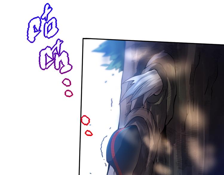 第83话 斋王的危机80
