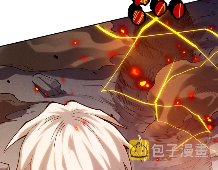 第109话 一招之威。97