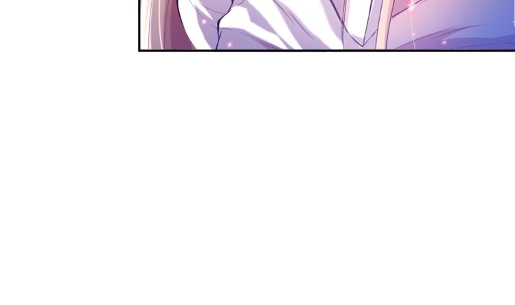 第70话 疗伤而已173
