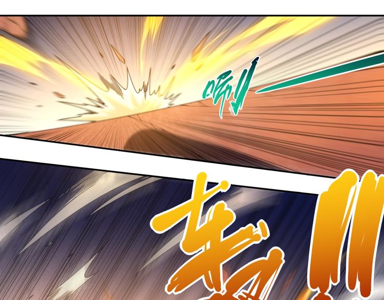 第53话 不动之躯36