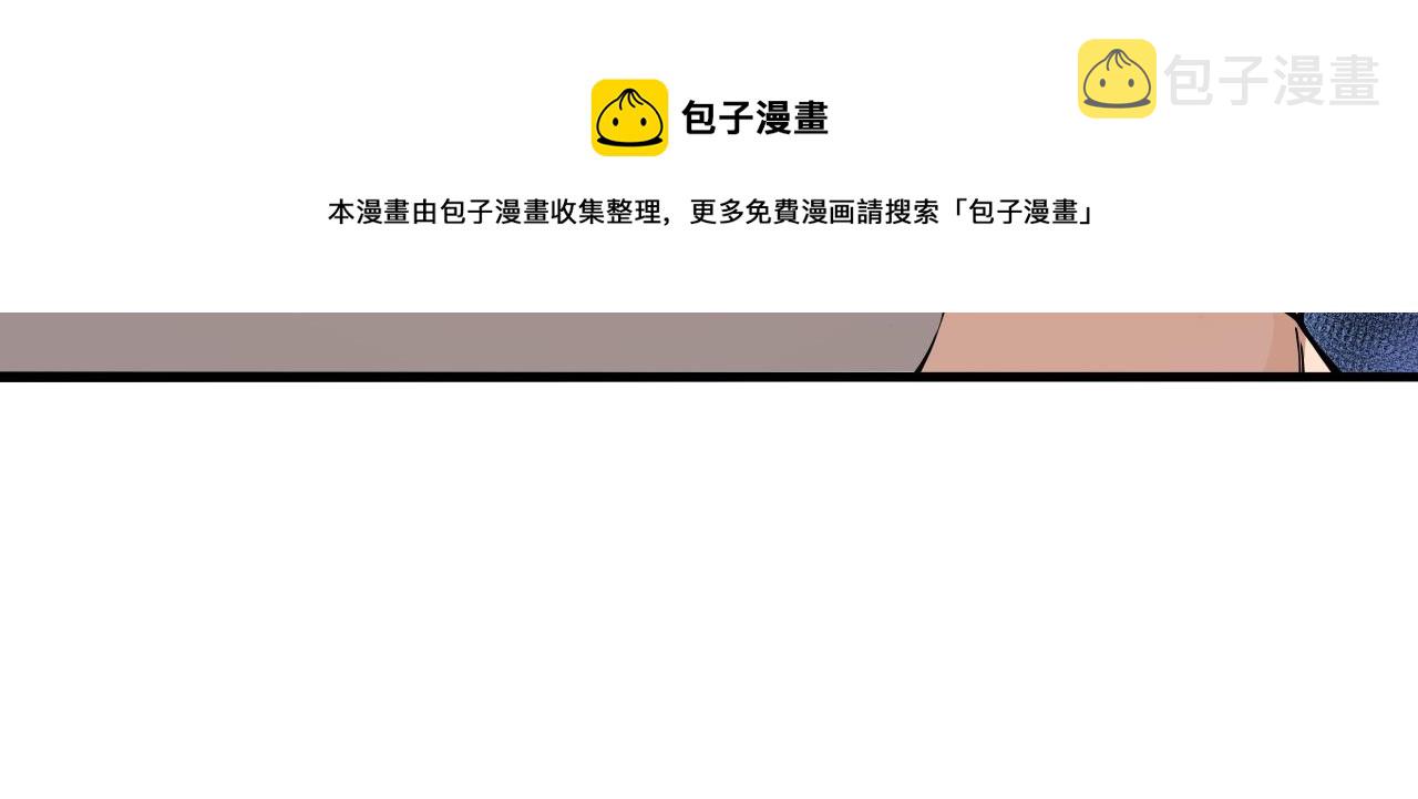 第178话 夺回资格！128