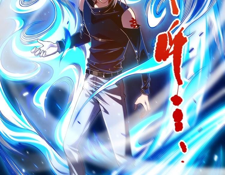 第85话 对决！32