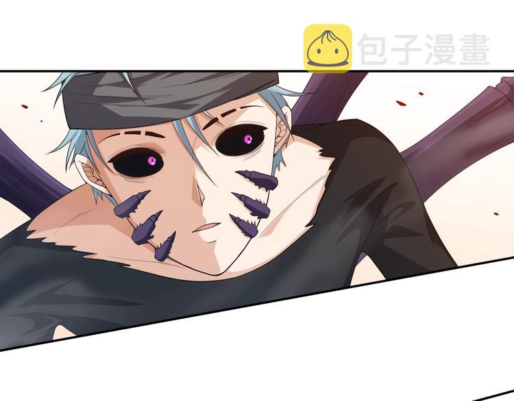 第76话 恶意加身129