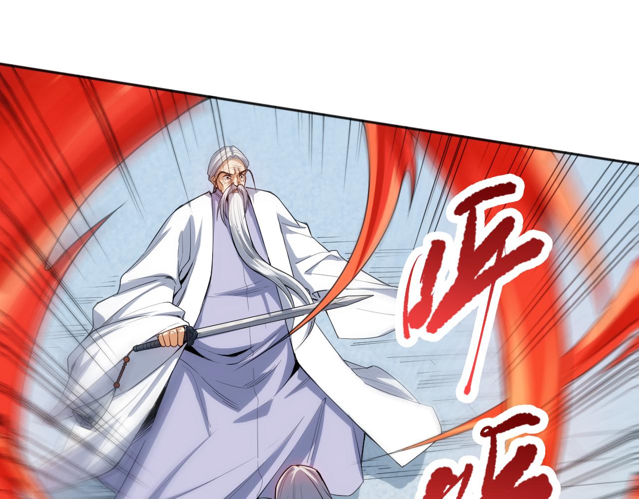 第206话 曾经的美好44