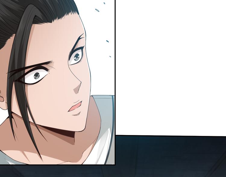 第97话 斋王的危机！19