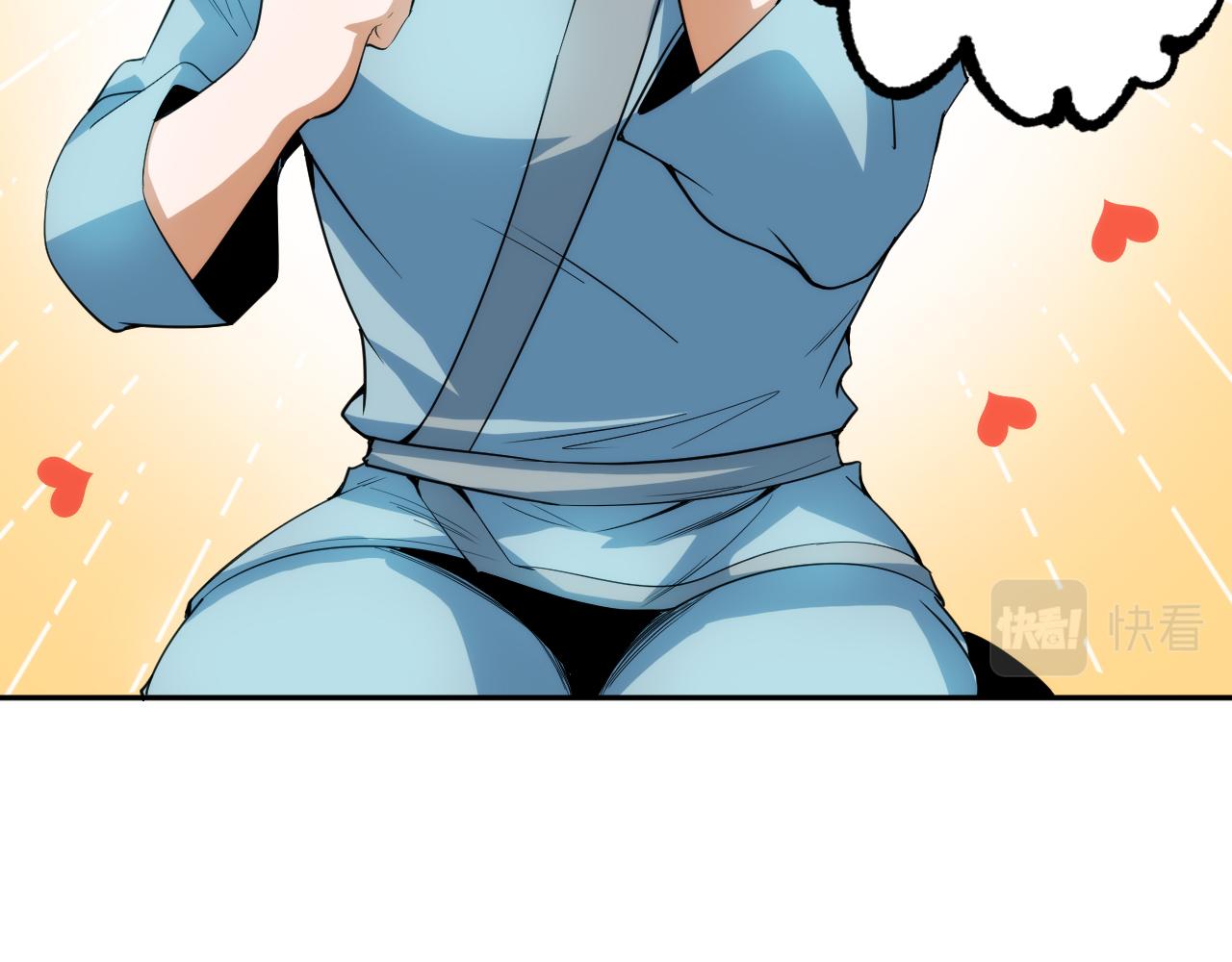 第204话 月刃的成长92