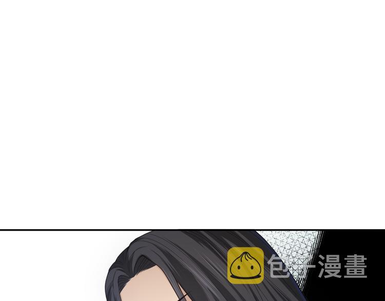 第95话 算一卦，知天命！113