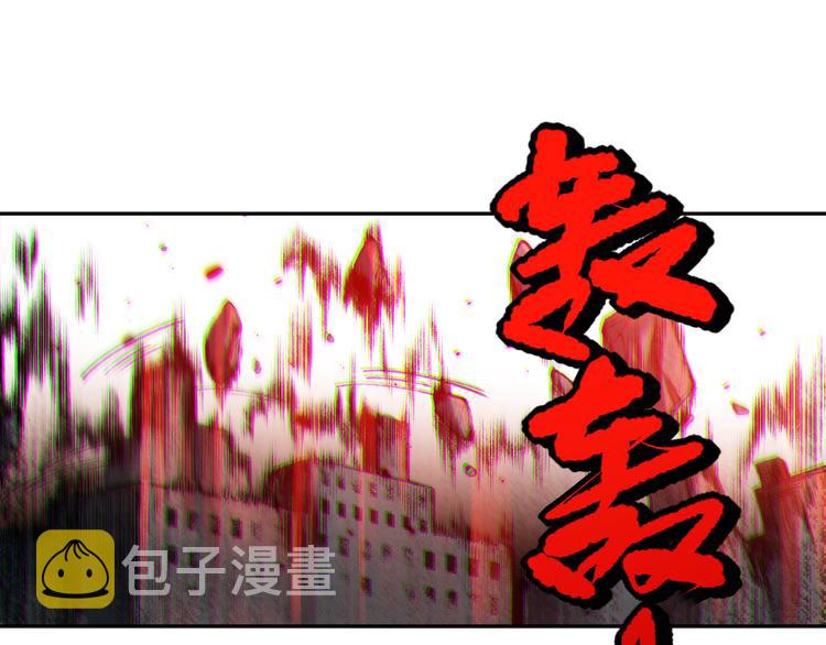 第121话 降临162