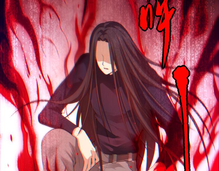 第76话 恶意加身145