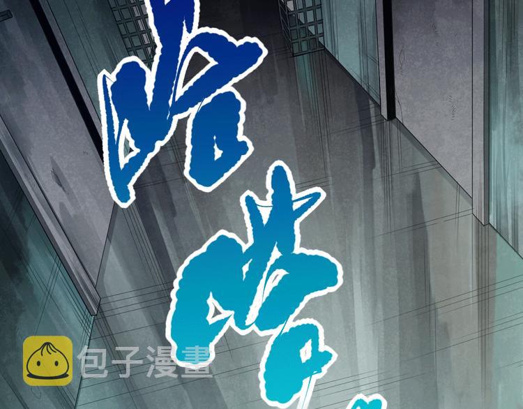 第91话 就是这个moment10