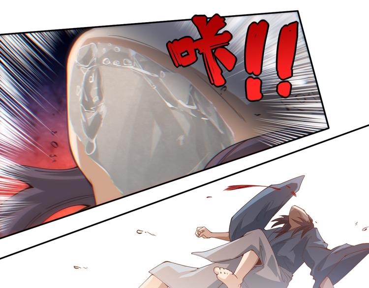 第41话 由景疾武47