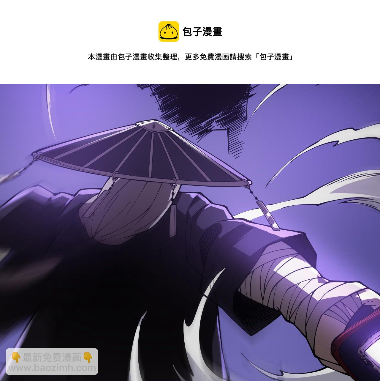 第183话 激发的战意!130