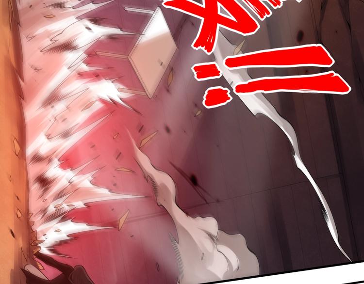 第67话 boss降临？123