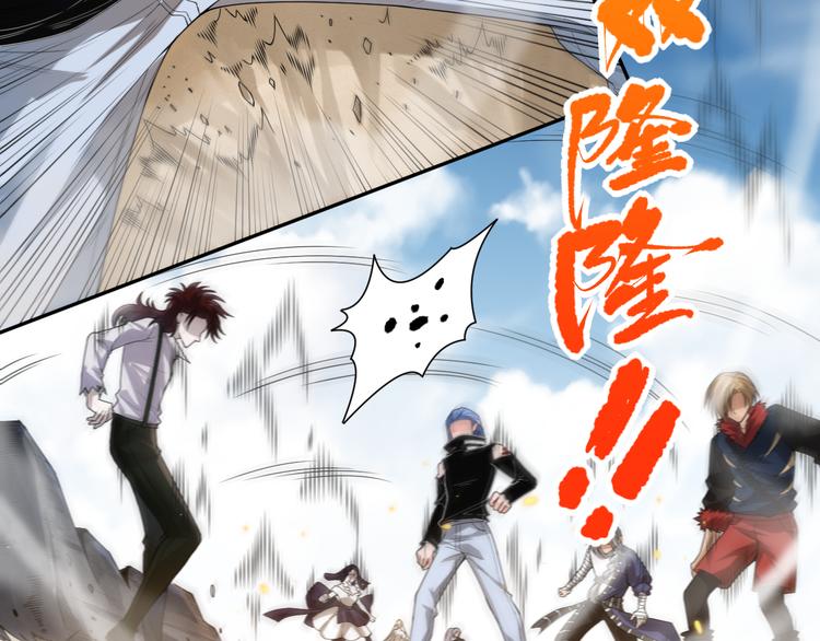 第87话 高级战英的战斗！69