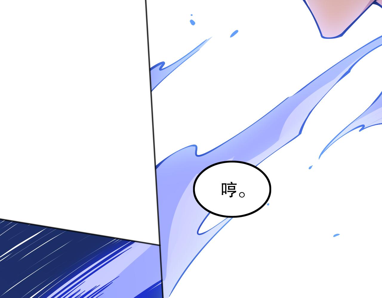 第159话 天之骄子的觉醒！27