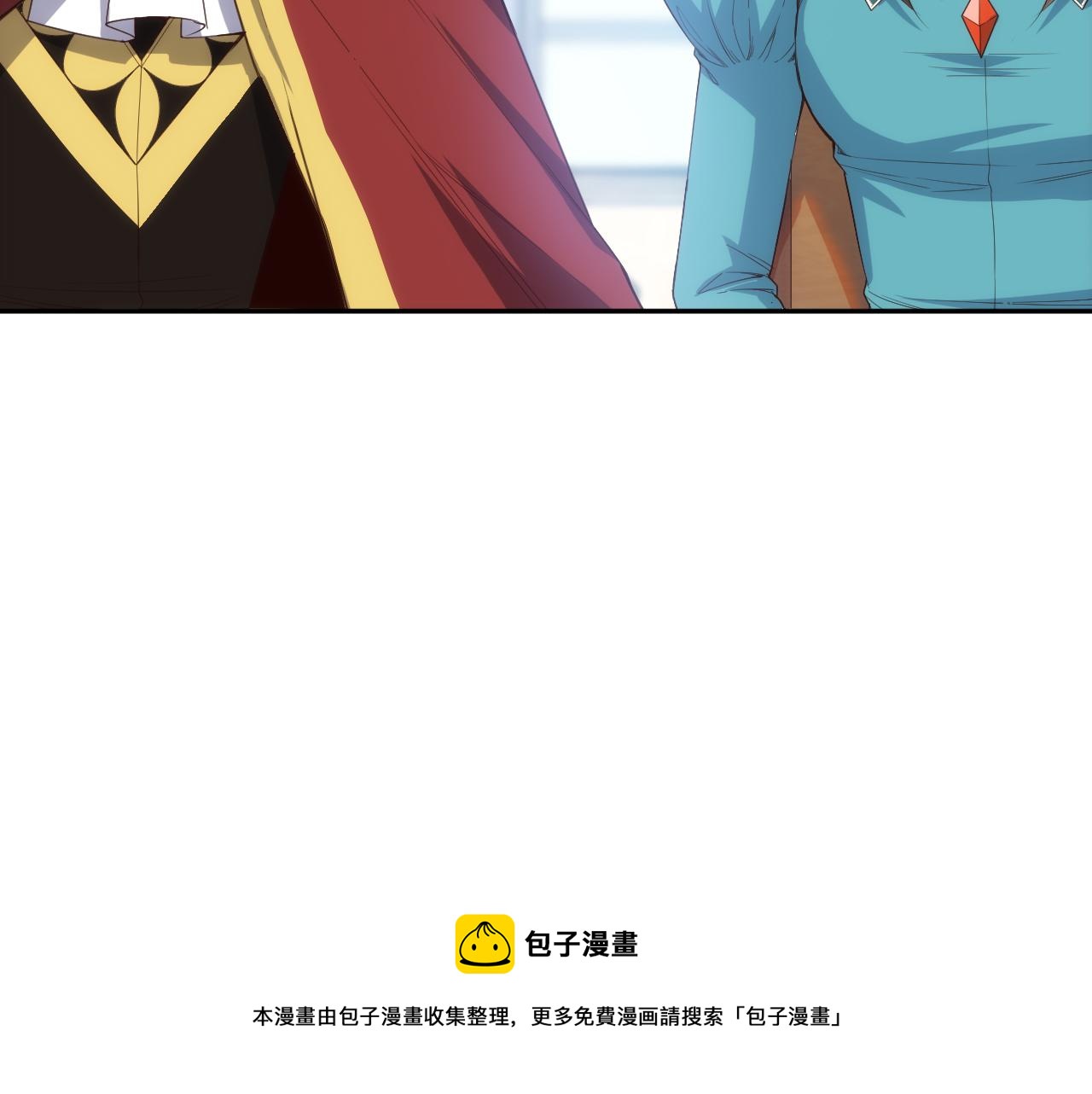 第178话 夺回资格！72