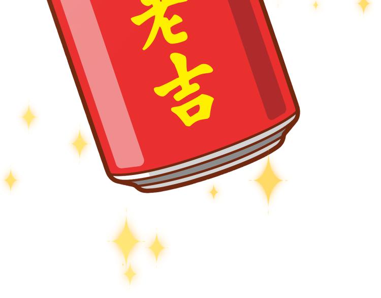 第147话 人道一阶！185
