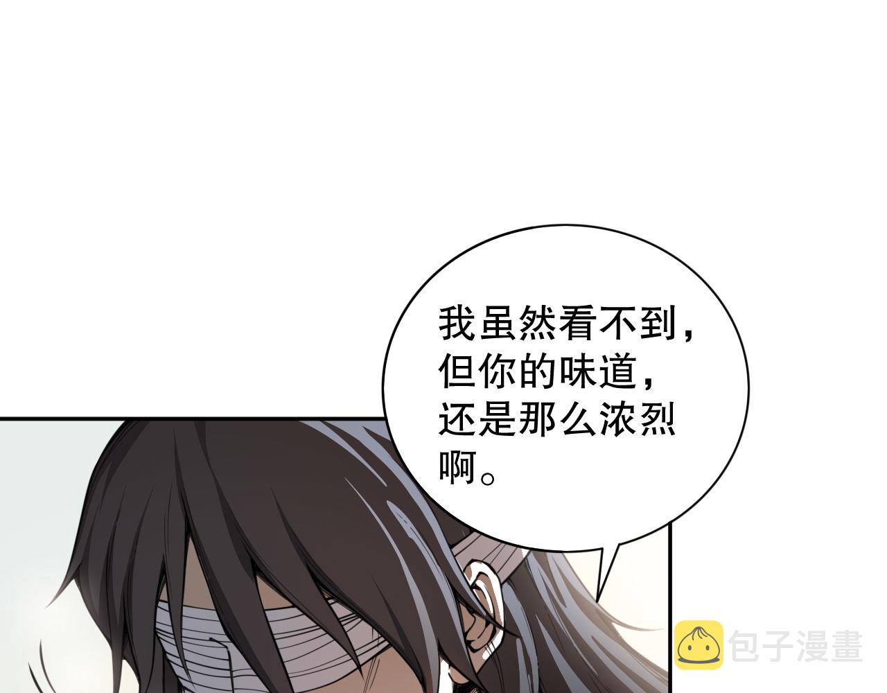 第213话 逃避也没关系24