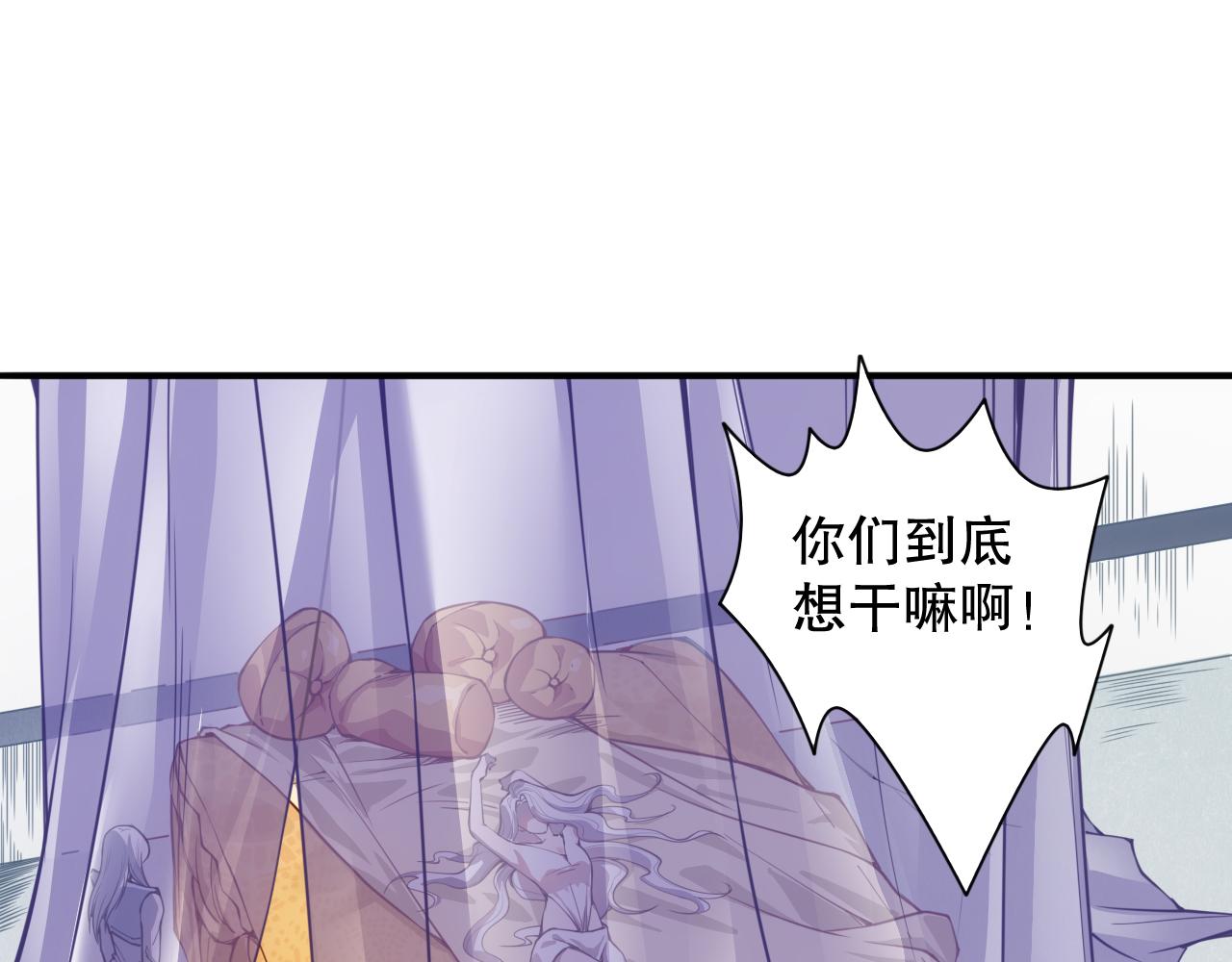 第208话 我们回来了21