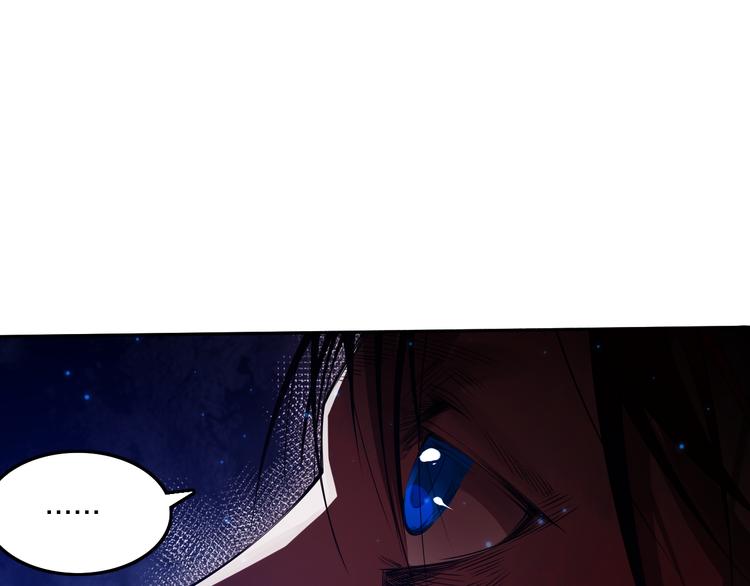 第129话 斋王的蜕变！32