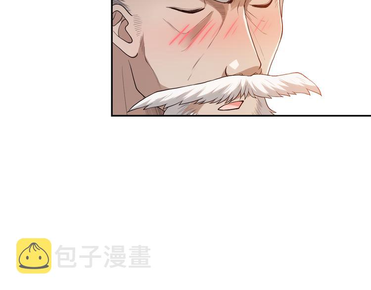 第112话 来自神的意志124