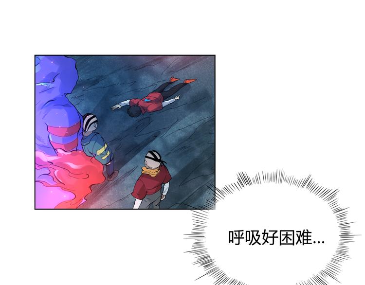 第2话 偶像降临12
