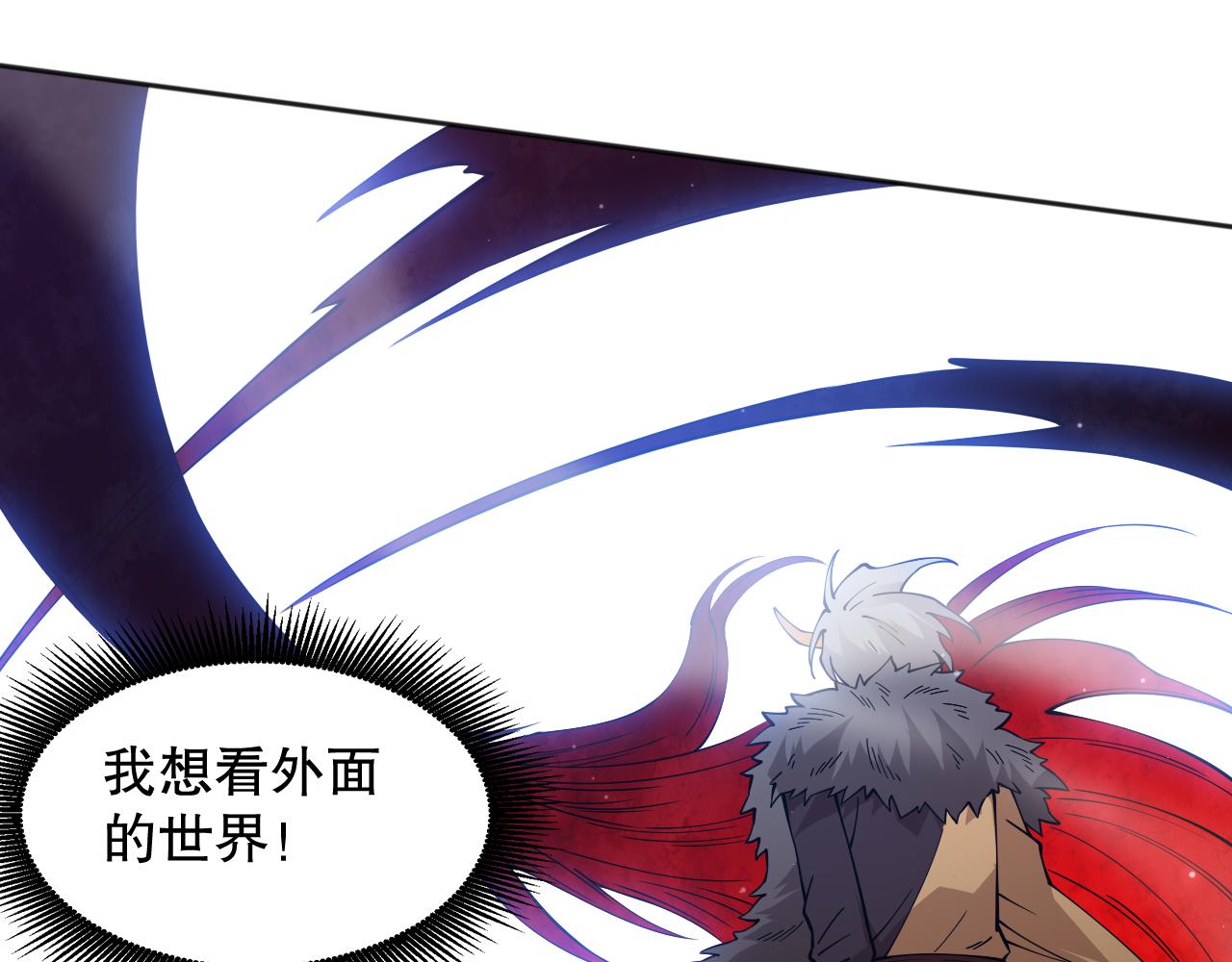 第170话 离开这里104