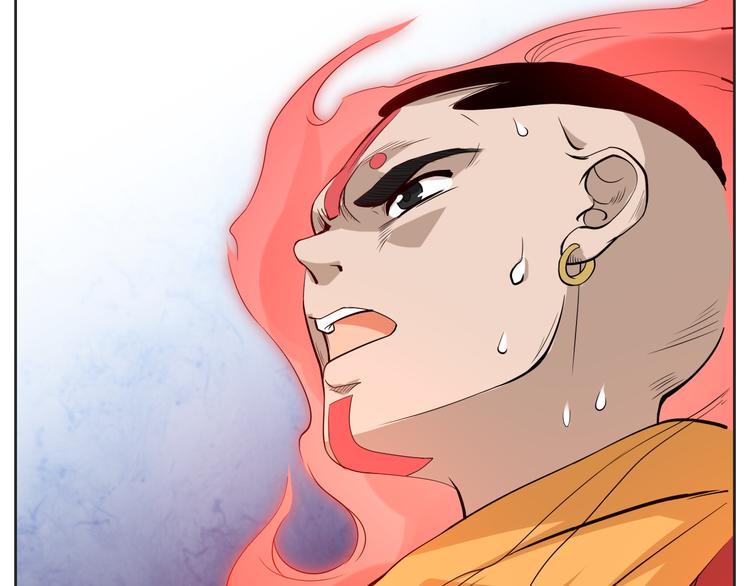 第1话 叛国贼之子60