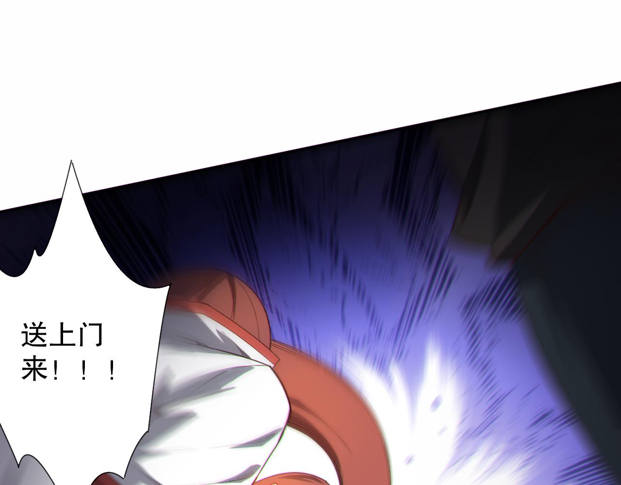 第180话 摒弃套路！125