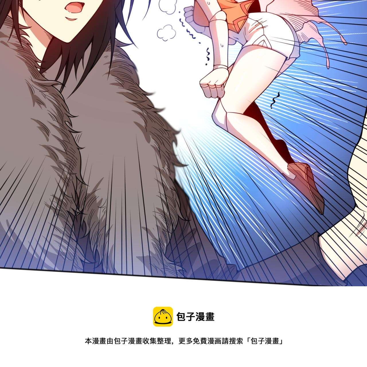 第176话 重新出发！152