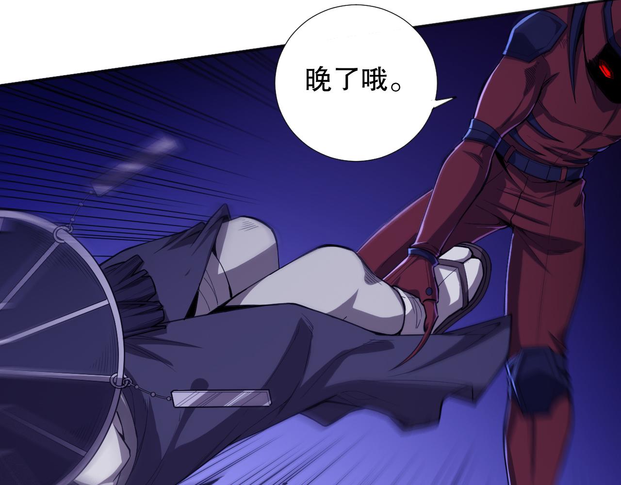 第188话 惨烈的战斗125