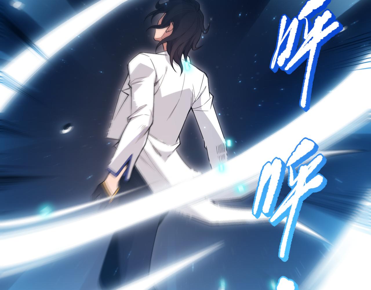 第166话 罗格集结的号角吹响144