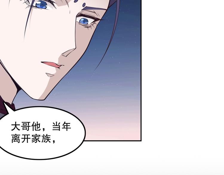 第128话 绝处逢生39