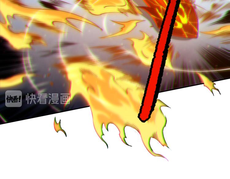第124话 大海的焚灭67